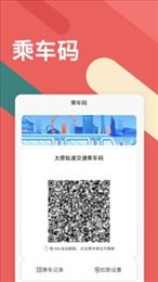 听景