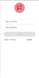乐购阵地