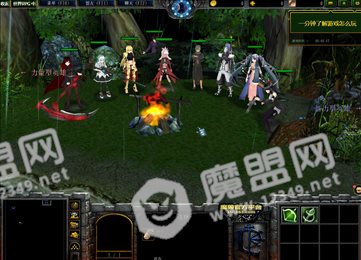 世界RPG中文版