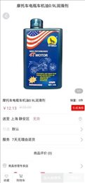 修状元