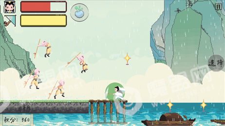 白蛇纸伞iOS版