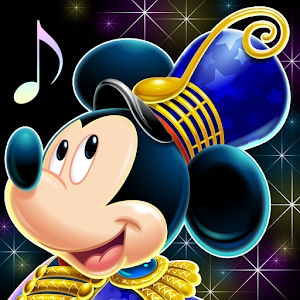 Disney Music Parade(ミューパレ)