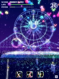 Disney Music Parade(ミューパレ)