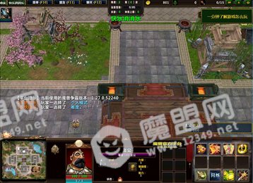 快乐消消乐