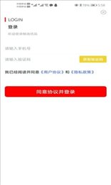 鲸选优品