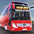 您的公交车模拟器(Your Bus Simulator)