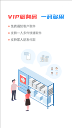 海豚驿站