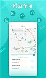 笑停天下