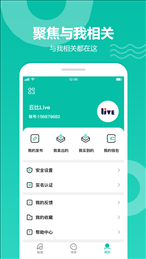愉聚