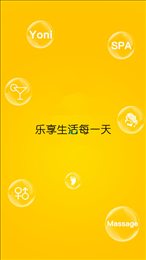 花小兔
