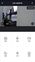 悠小店(ulucu)