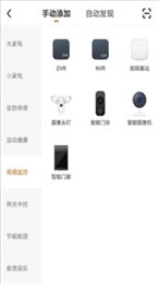 悠小店(ulucu)