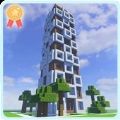 像素城市建筑工艺品(Modern City A1)