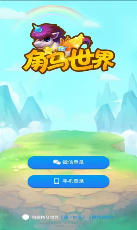 魔盟网