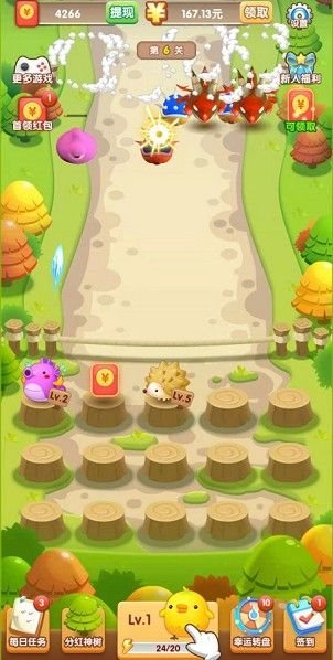 魔盟网