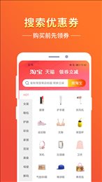 熊猫小家