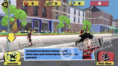 最好的溜冰者(Skating game Dennis and Gnasher)