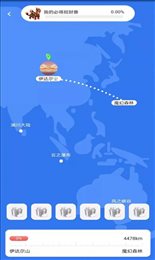 角马世界红包版