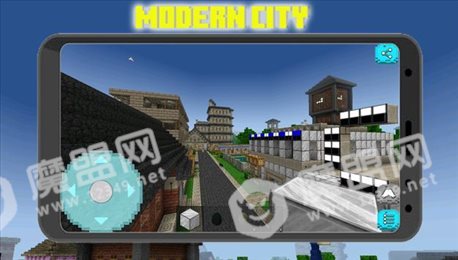 像素城市建筑工艺品(Modern City A1)