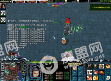 田田的江湖