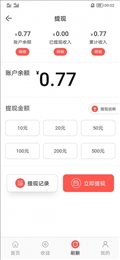 得钱网