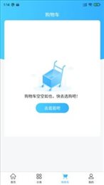 佛信现货宝