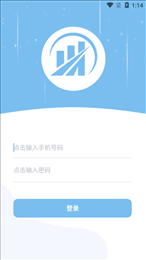 华衣助勤邦
