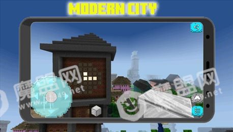 像素城市建筑工艺品(Modern City A1)