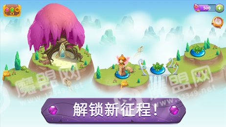 合成魔法红包版