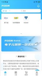 佛信现货宝
