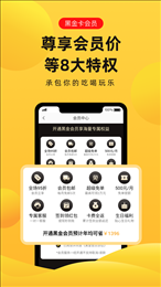 趣兔