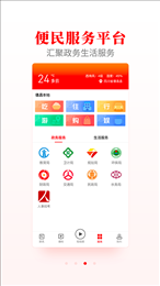 德昌融媒