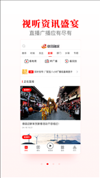 德昌融媒