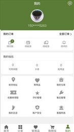鸿鹏食品