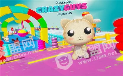 小小的疯狂家伙(Tiny Crazy Guys Knockout Ultimat)