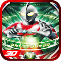 戴拿奥特曼格斗(Ultralegend)