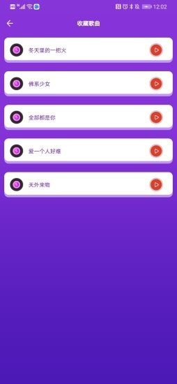 魔盟网