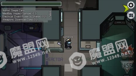 在我们之间感染者模式(Among Us)