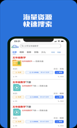 屏幕边缘LED灯光
