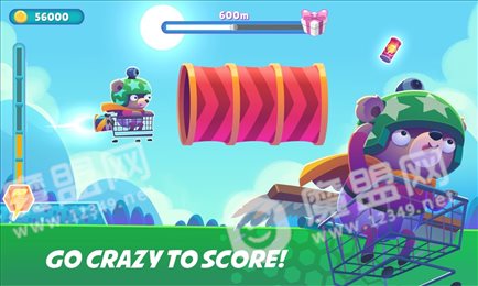 熊熊投掷(Bearly a Toss)