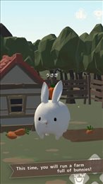 兔子真是太可爱了2(Cuteness2)