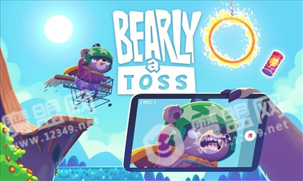 熊熊投掷(Bearly a Toss)