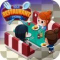 食物斗殴(Food Brawl)
