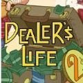 当铺人生奸商模拟器2(Dealers Life Lite)