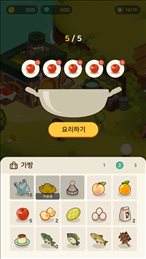青蛙村庄红包版