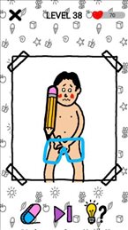 画画脑洞大大大ios版