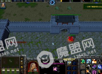 三国十四州
