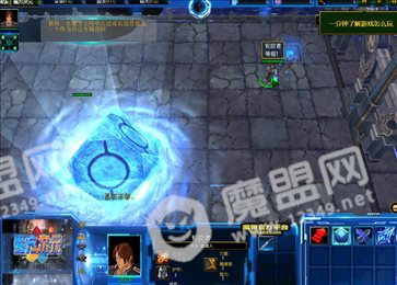 魔方次元