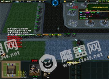 英雄名单