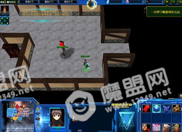 魔方次元